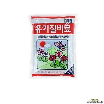 모두다 식물영양제 동북 유기질비료 1KG 1개 1