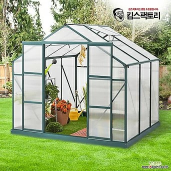 조립식 온실하우스 옥상 간이 창고 텃밭재배 정원 비닐하우스 1