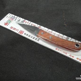 접도(접목칼)일본전통수제공구 고급접도 1