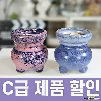 C급 제품 할인 오뚜기(핑크 블루) 2종 세트 1