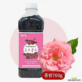 태흥 로즈골드700g 장미 비료 영양제 유기질 화분 1