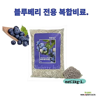 블루베리 전용비료1kg-1 식물영양제 알비료 거름 블루베리비료 1