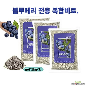 블루베리 전용비료1kg-3 식물영양제 알비료 거름 블루베리비료 1