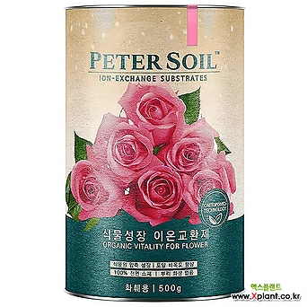 [조이가든] 피터쏘일 식물성장제 복합비료 500g 1