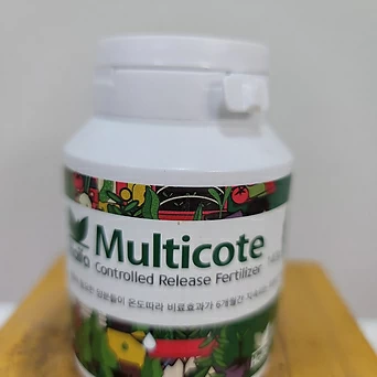 멀티코트 식물영양제 1